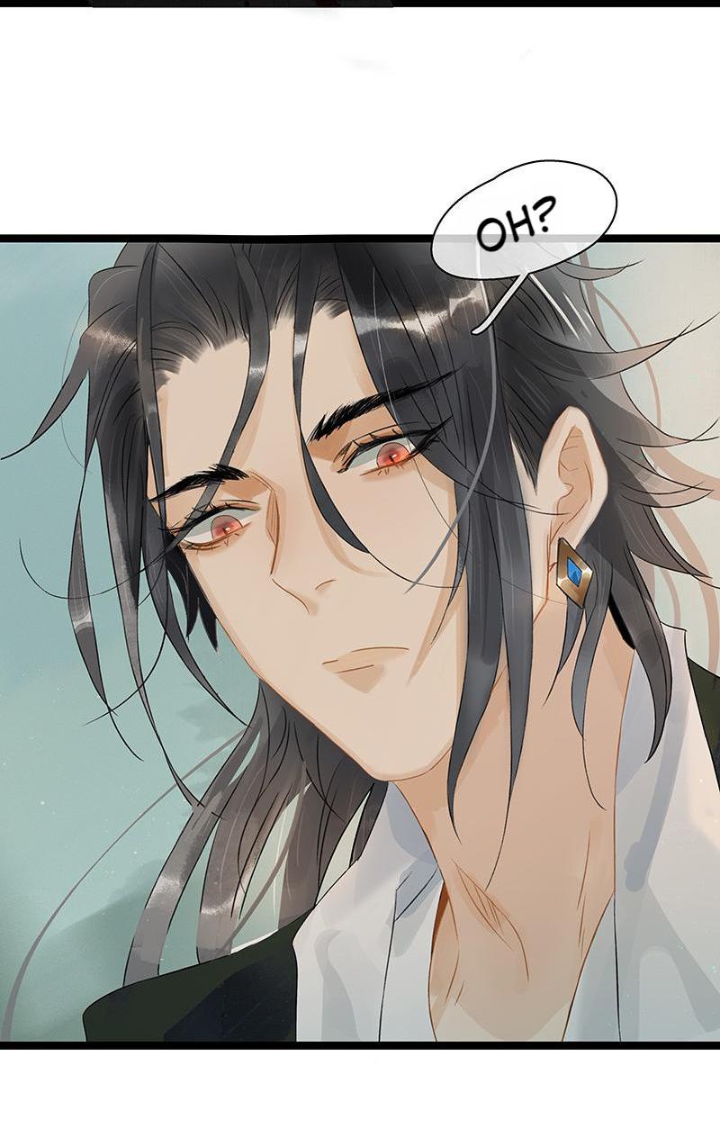 Prince Edward’s Heart Was Stolen Chapter 177 - page 34