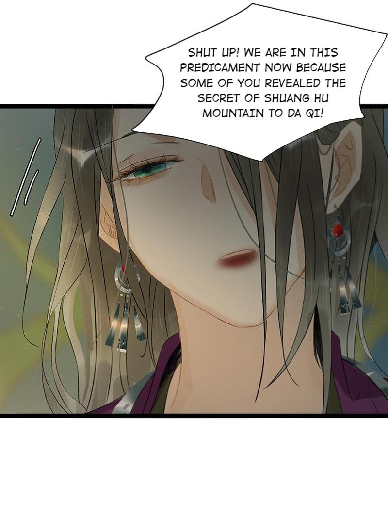 Prince Edward’s Heart Was Stolen Chapter 177 - page 7