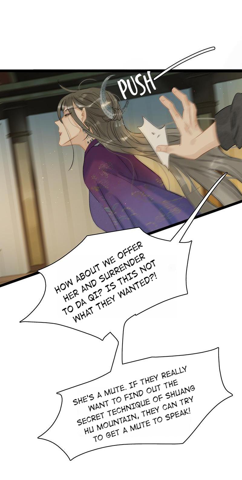 Prince Edward’s Heart Was Stolen Chapter 177 - page 8