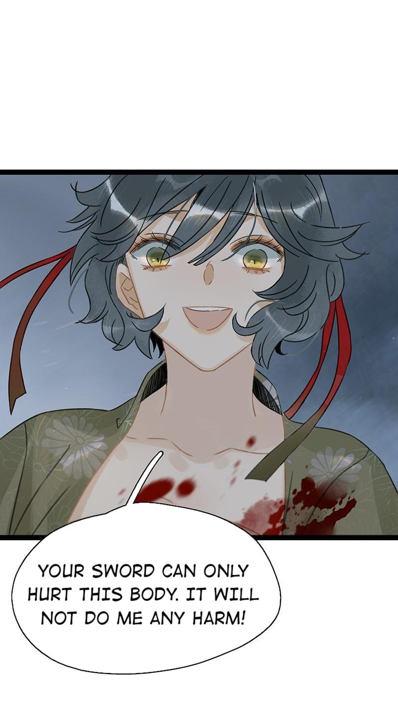 Prince Edward’s Heart Was Stolen Chapter 176 - page 12