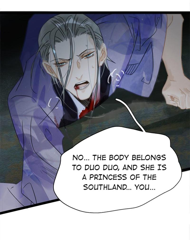 Prince Edward’s Heart Was Stolen Chapter 176 - page 14