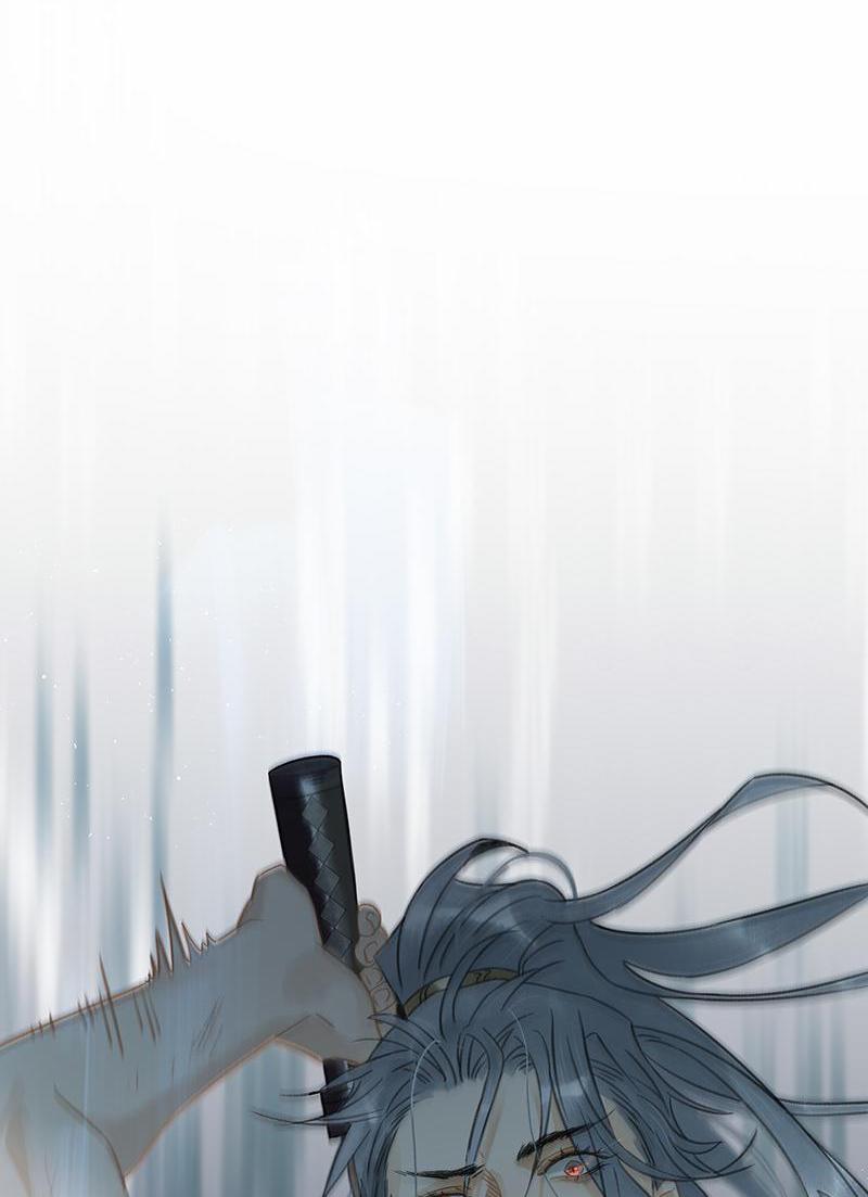 Prince Edward’s Heart Was Stolen Chapter 176 - page 19
