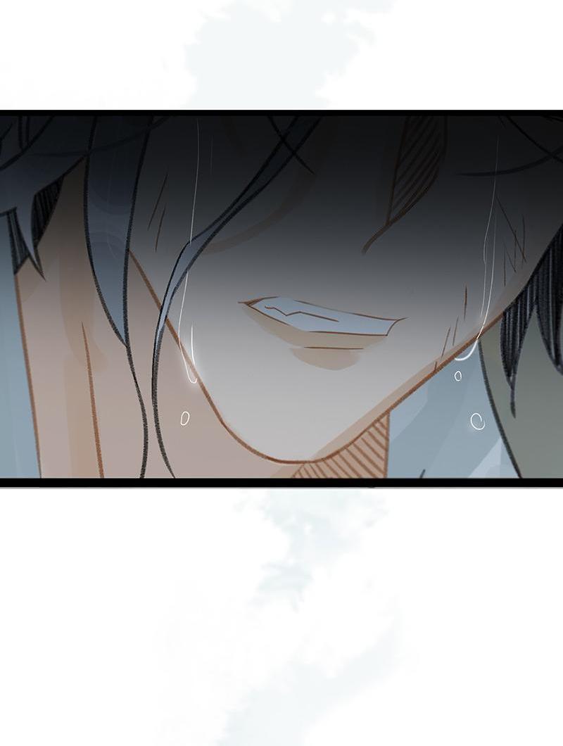 Prince Edward’s Heart Was Stolen Chapter 176 - page 23