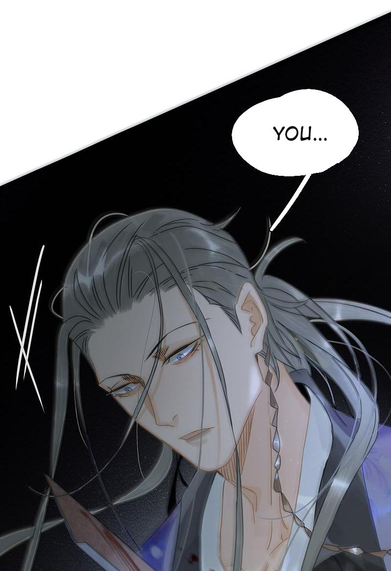 Prince Edward’s Heart Was Stolen Chapter 175 - page 11