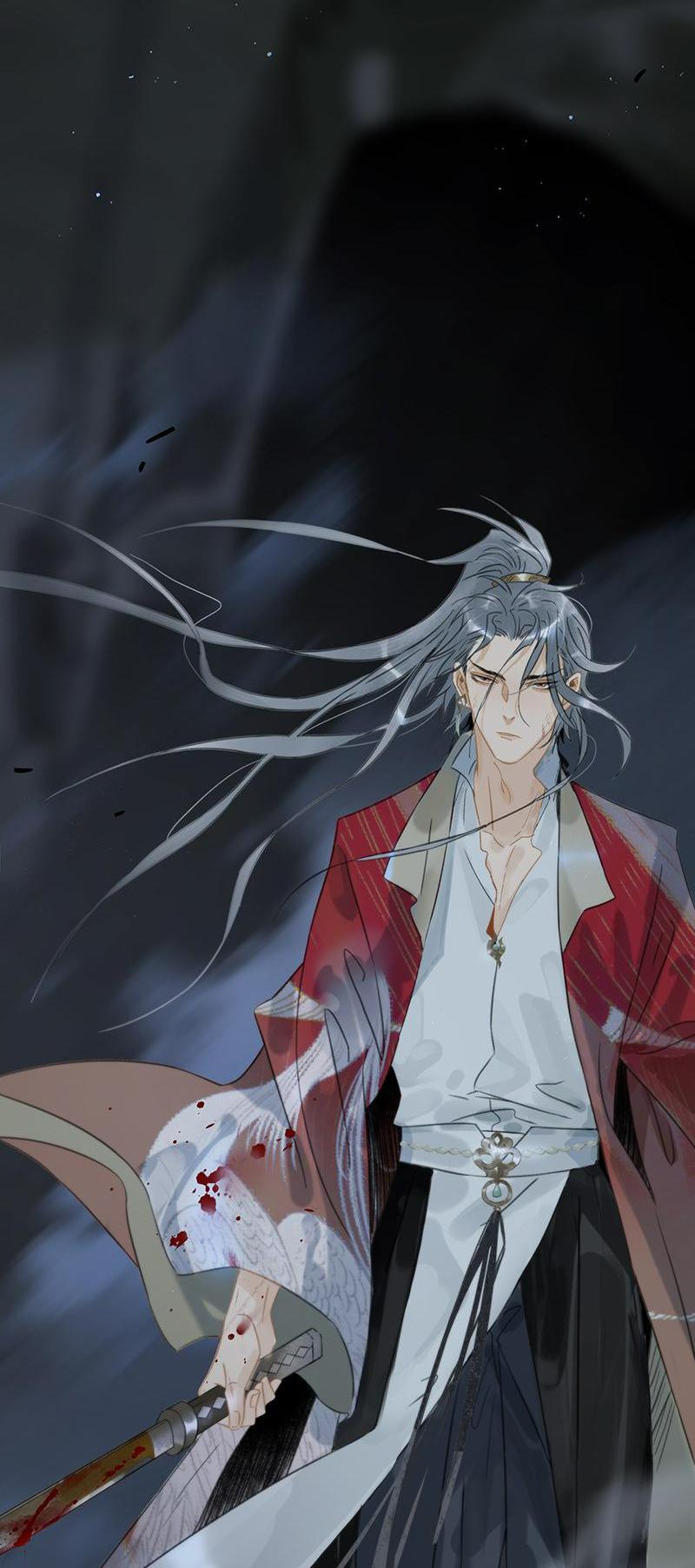 Prince Edward’s Heart Was Stolen Chapter 175 - page 14