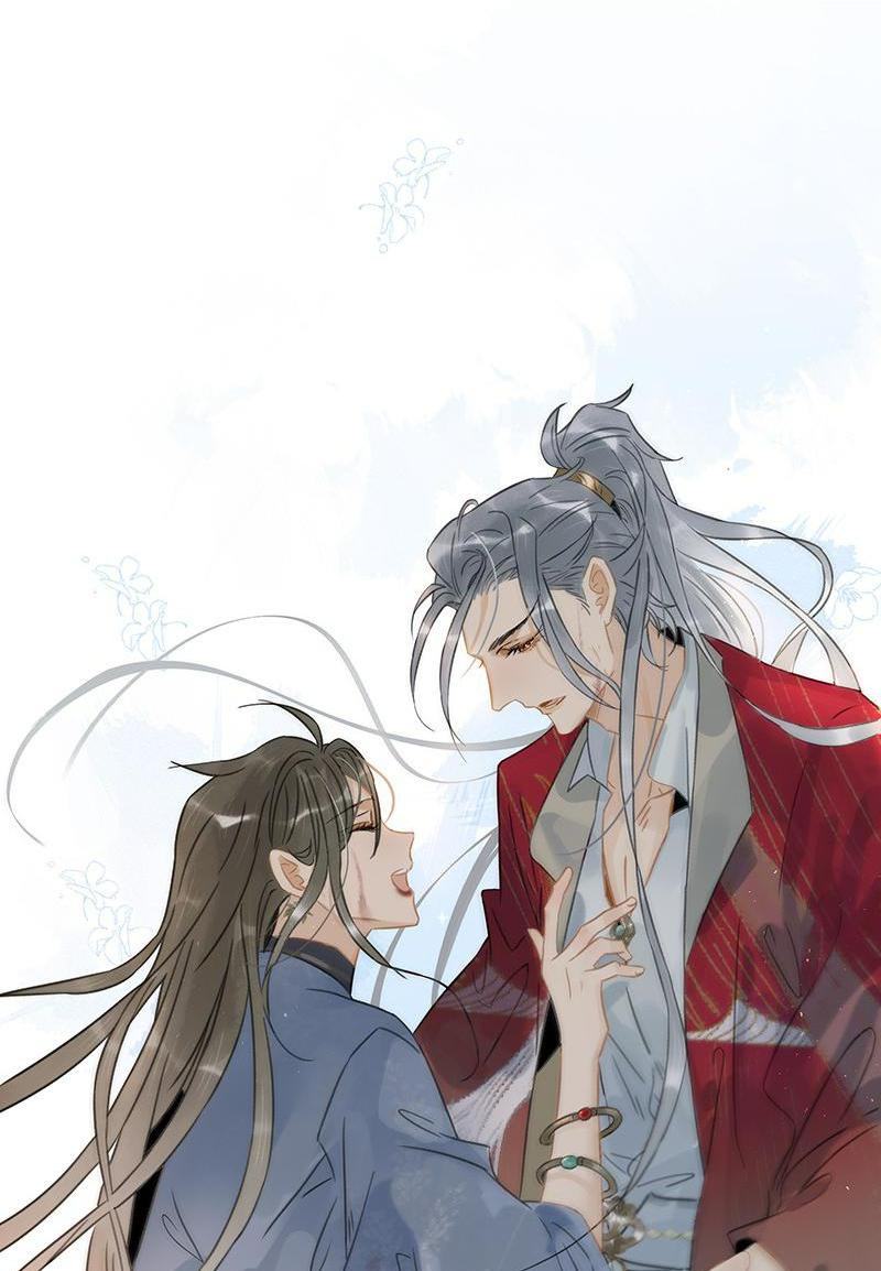 Prince Edward’s Heart Was Stolen Chapter 175 - page 19