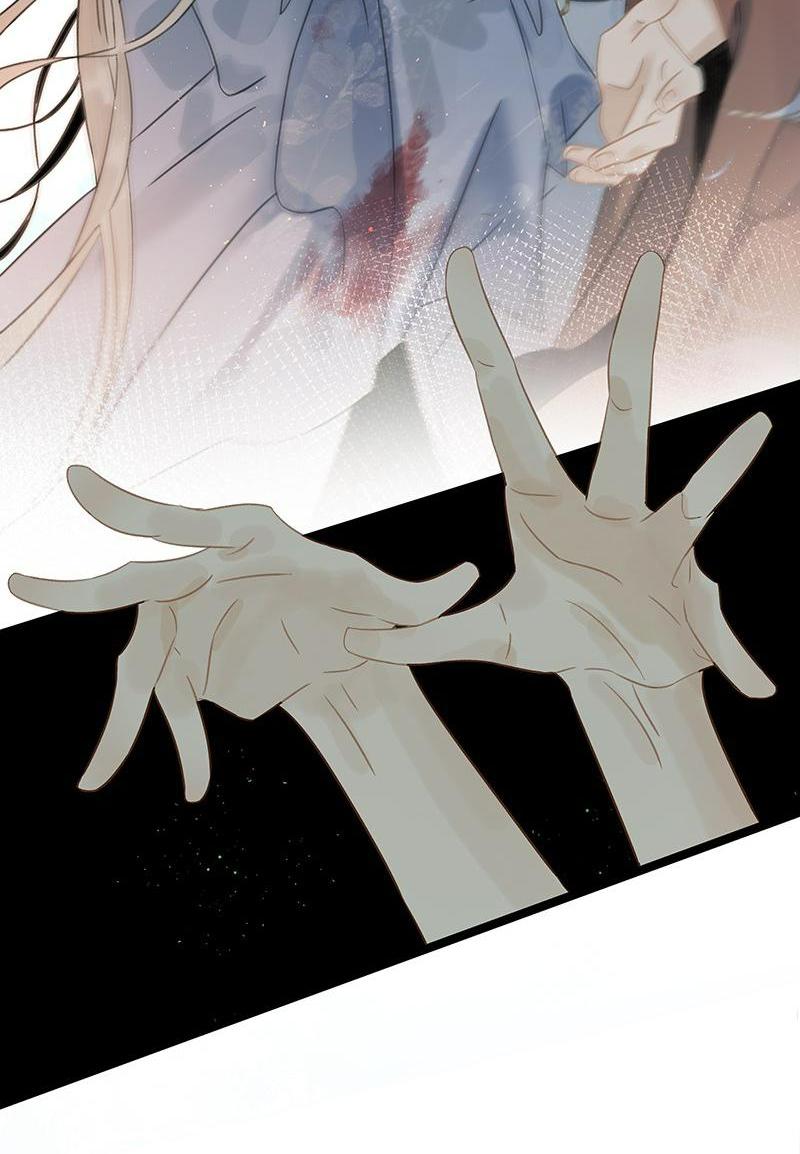 Prince Edward’s Heart Was Stolen Chapter 175 - page 20