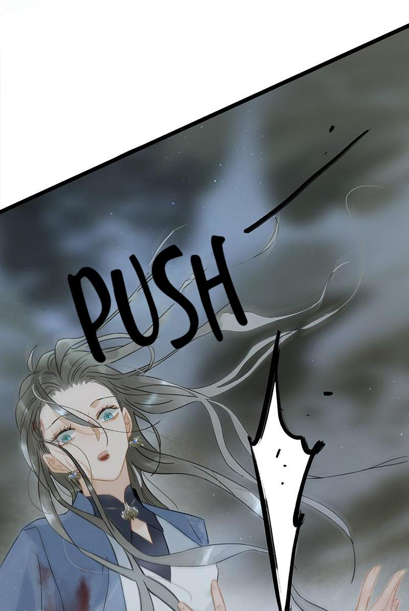 Prince Edward’s Heart Was Stolen Chapter 175 - page 21