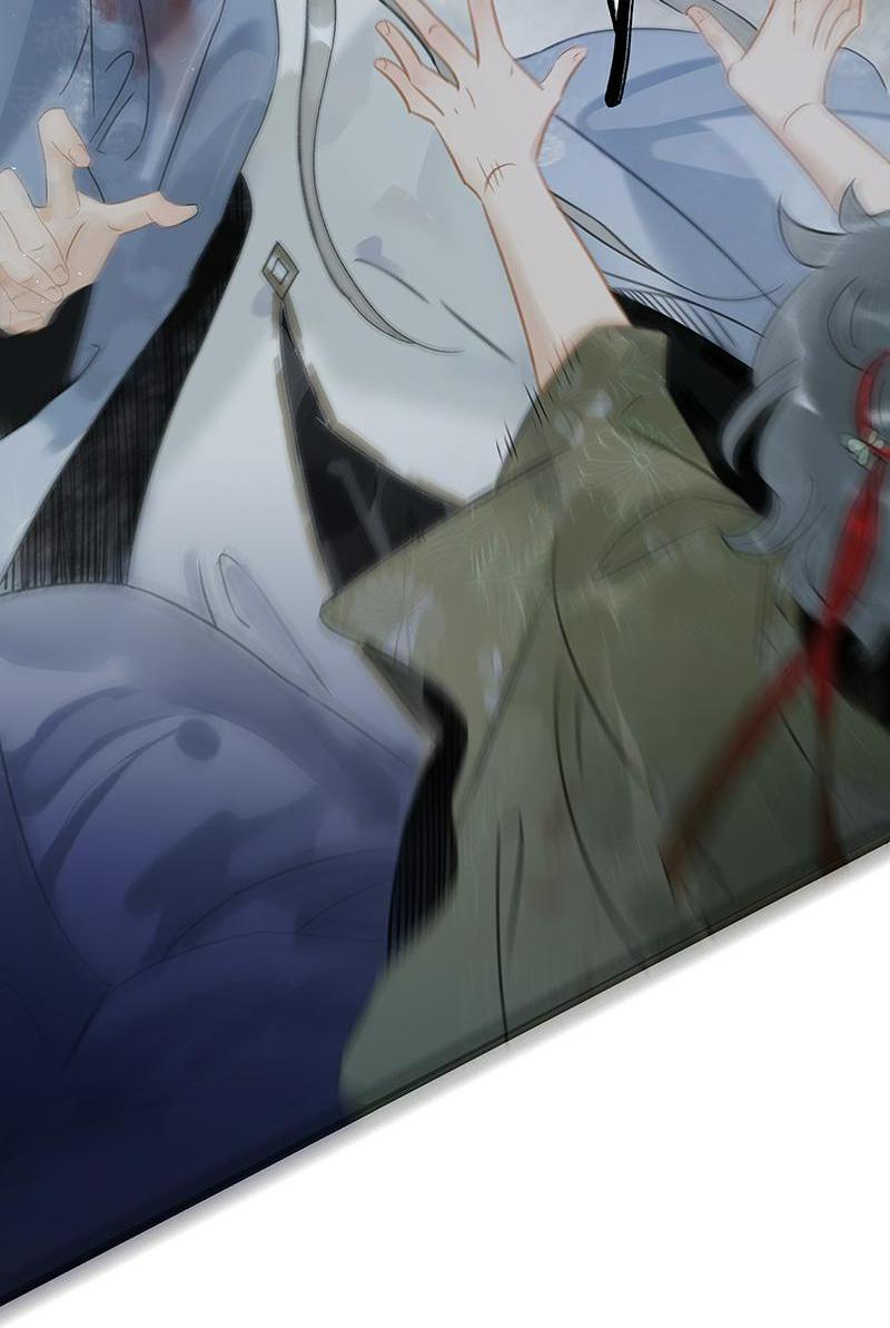 Prince Edward’s Heart Was Stolen Chapter 175 - page 22