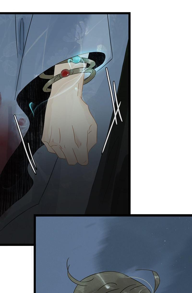 Prince Edward’s Heart Was Stolen Chapter 175 - page 4