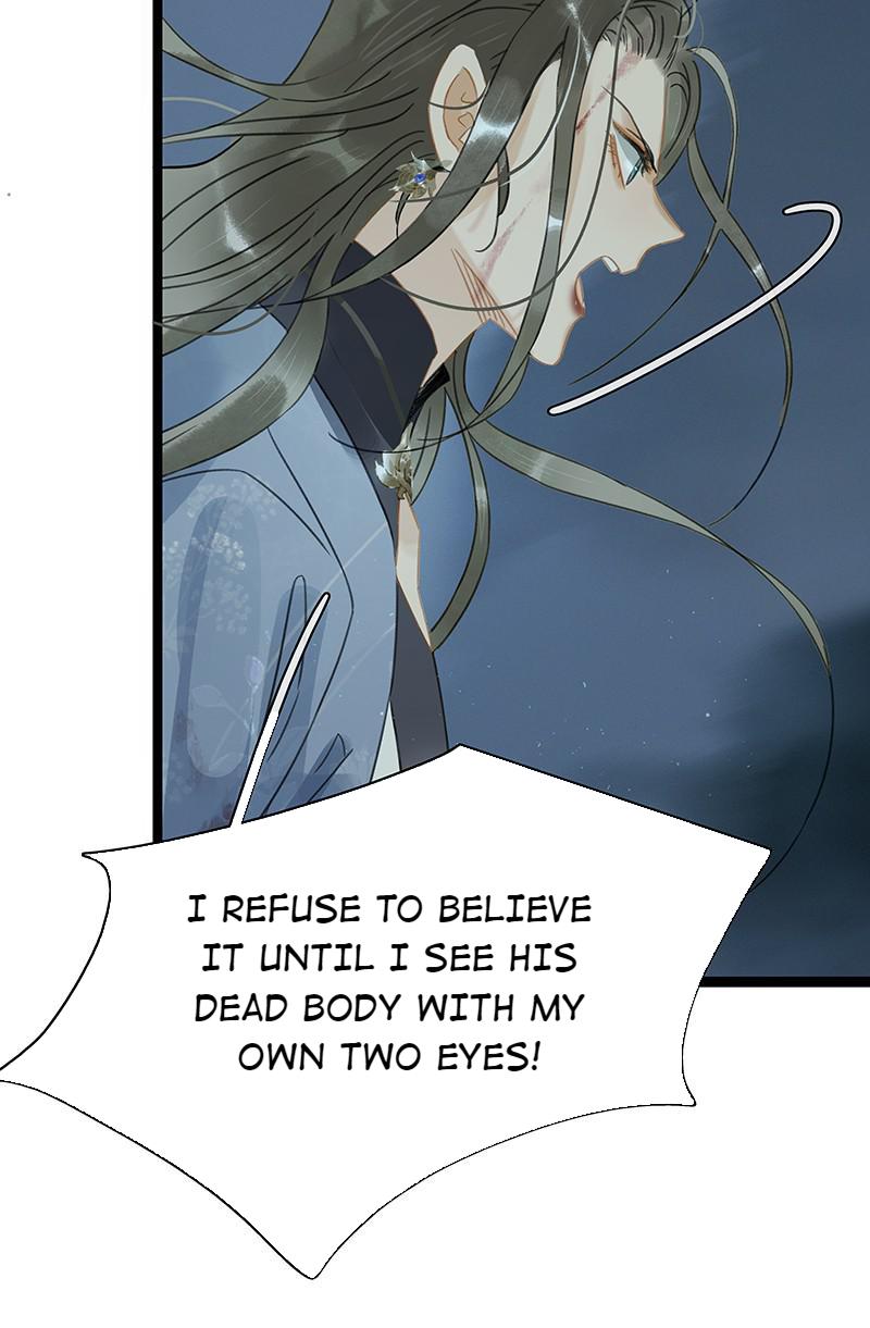 Prince Edward’s Heart Was Stolen Chapter 175 - page 5