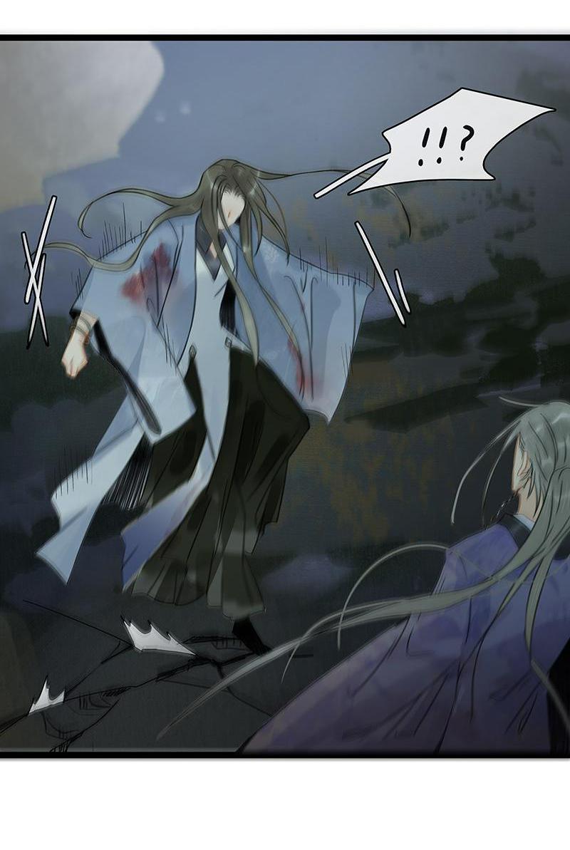 Prince Edward’s Heart Was Stolen Chapter 175 - page 6