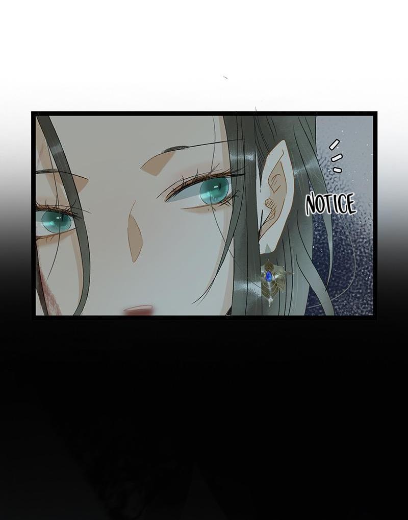Prince Edward’s Heart Was Stolen Chapter 174 - page 10