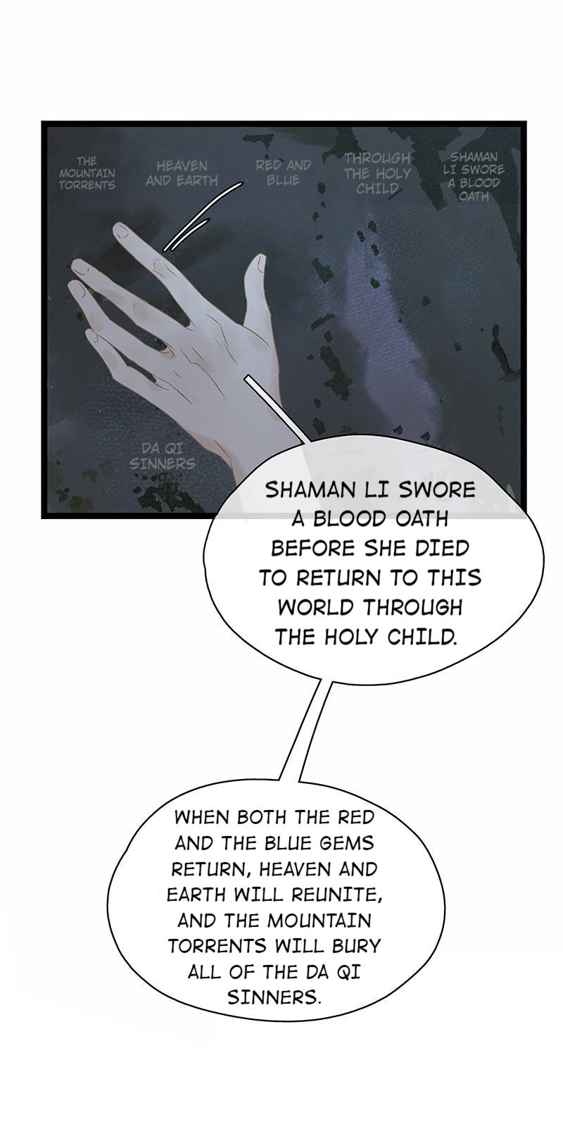 Prince Edward’s Heart Was Stolen Chapter 174 - page 14