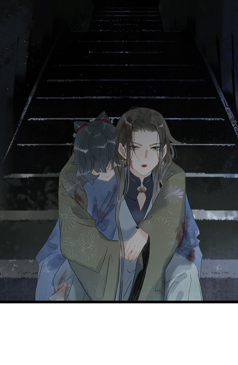 Prince Edward’s Heart Was Stolen Chapter 174 - page 9