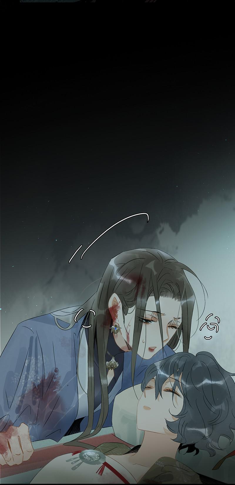 Prince Edward’s Heart Was Stolen Chapter 173 - page 10