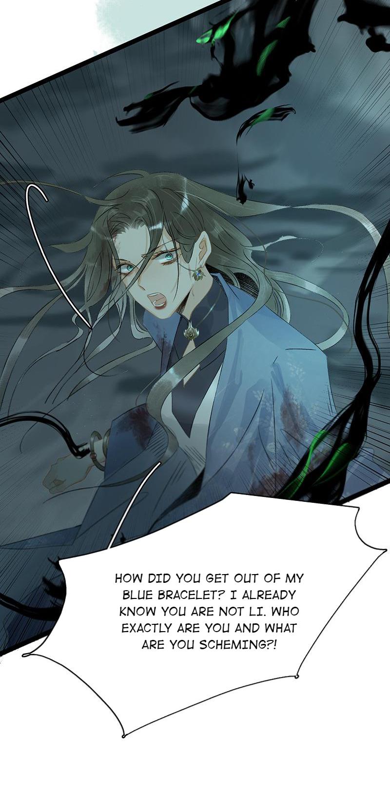 Prince Edward’s Heart Was Stolen Chapter 173 - page 17