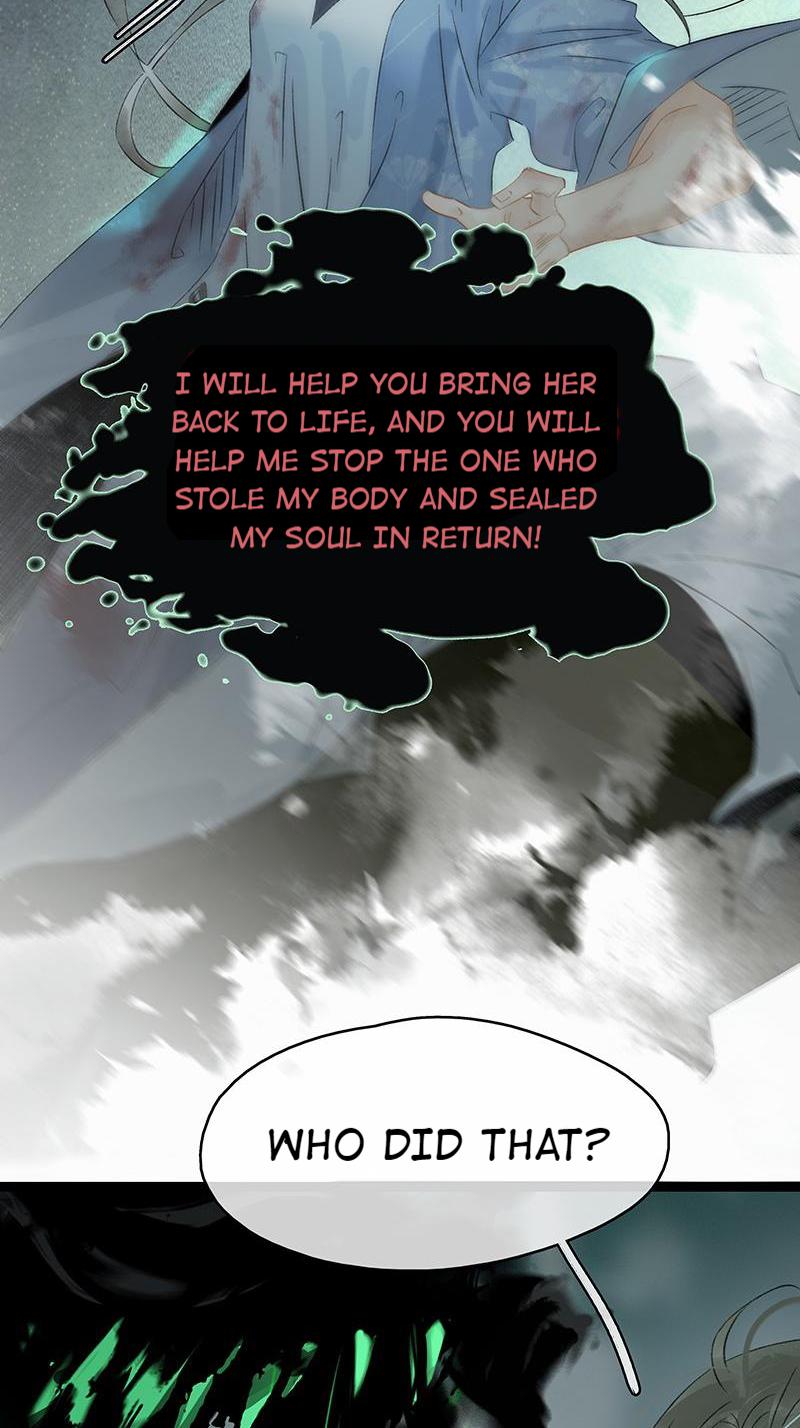 Prince Edward’s Heart Was Stolen Chapter 173 - page 22