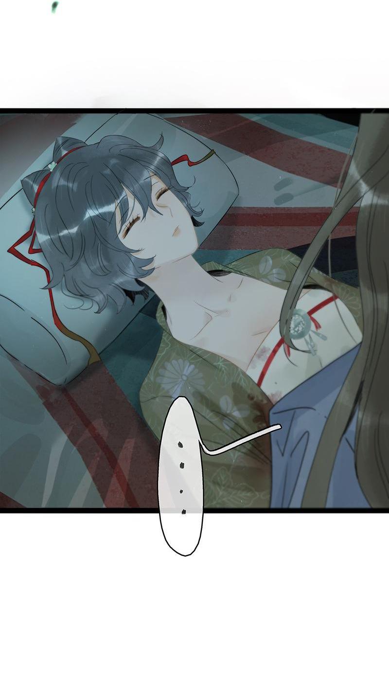 Prince Edward’s Heart Was Stolen Chapter 173 - page 24