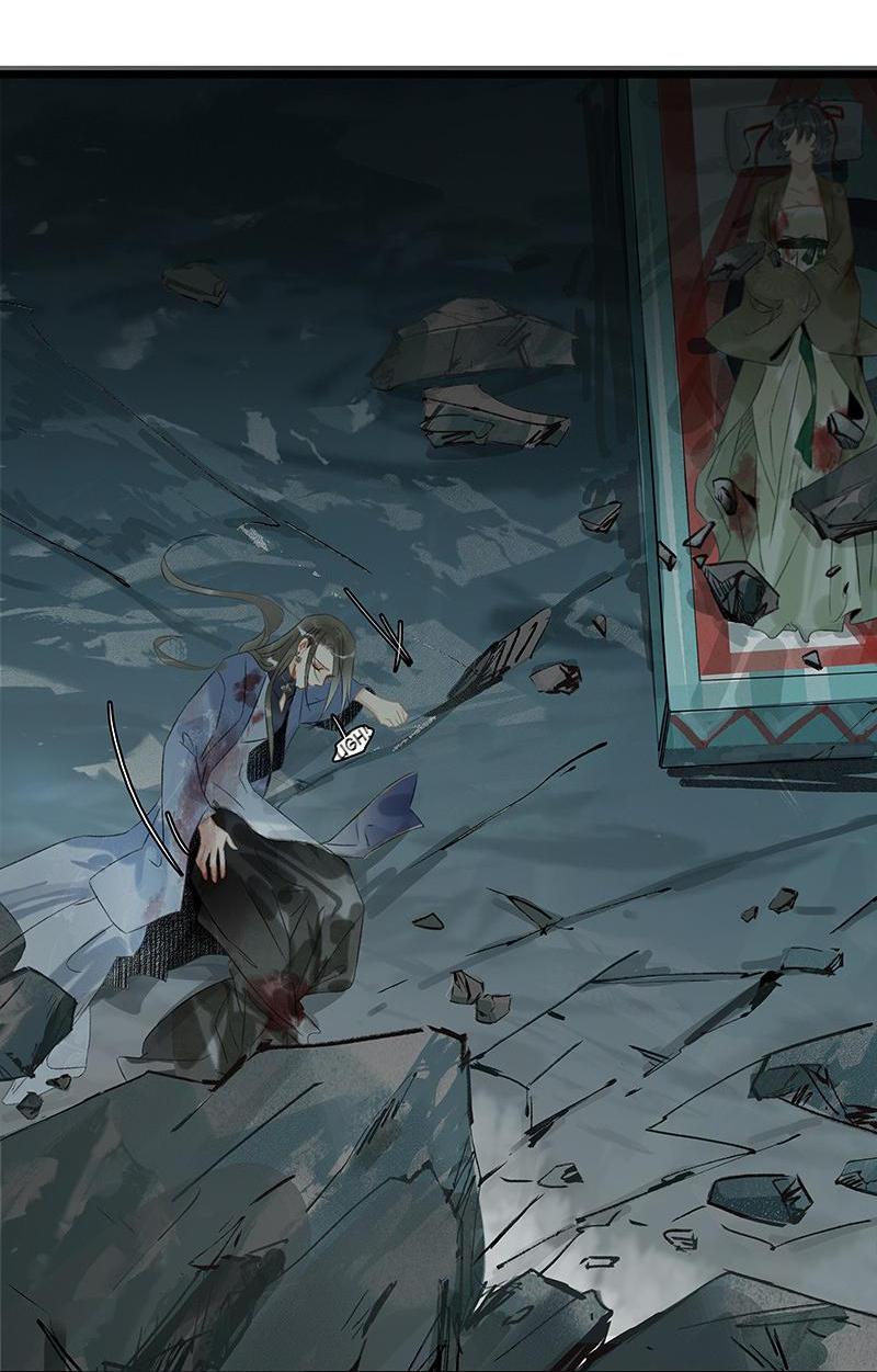 Prince Edward’s Heart Was Stolen Chapter 173 - page 9
