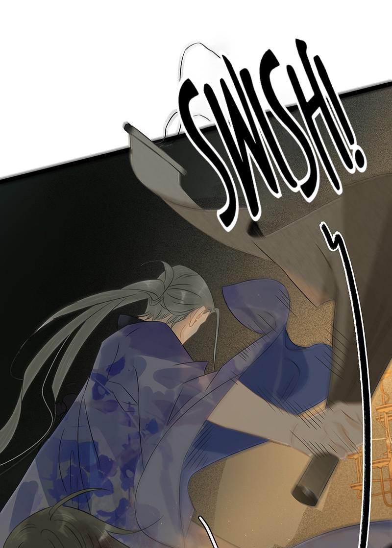 Prince Edward’s Heart Was Stolen Chapter 172 - page 15