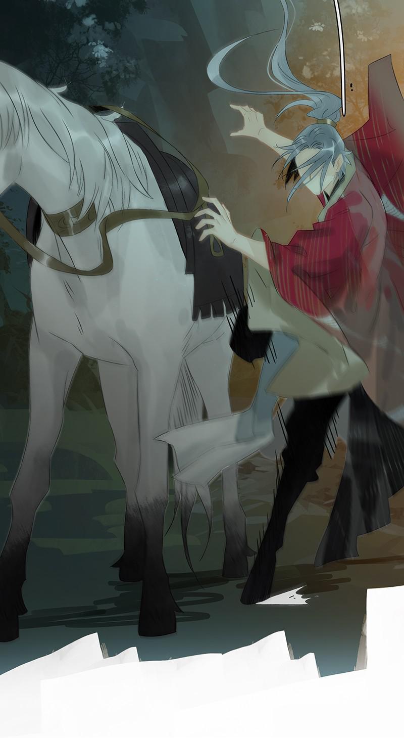 Prince Edward’s Heart Was Stolen Chapter 172 - page 25