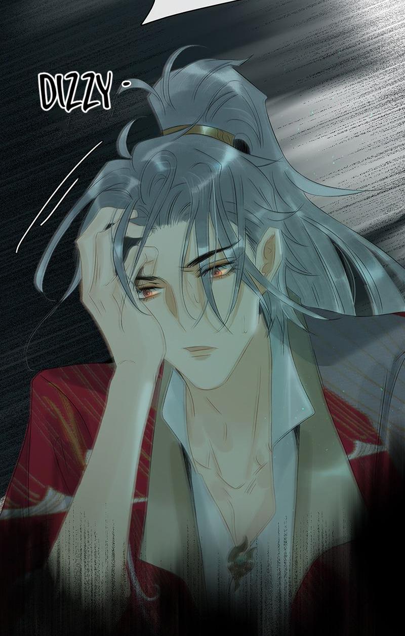 Prince Edward’s Heart Was Stolen Chapter 172 - page 28