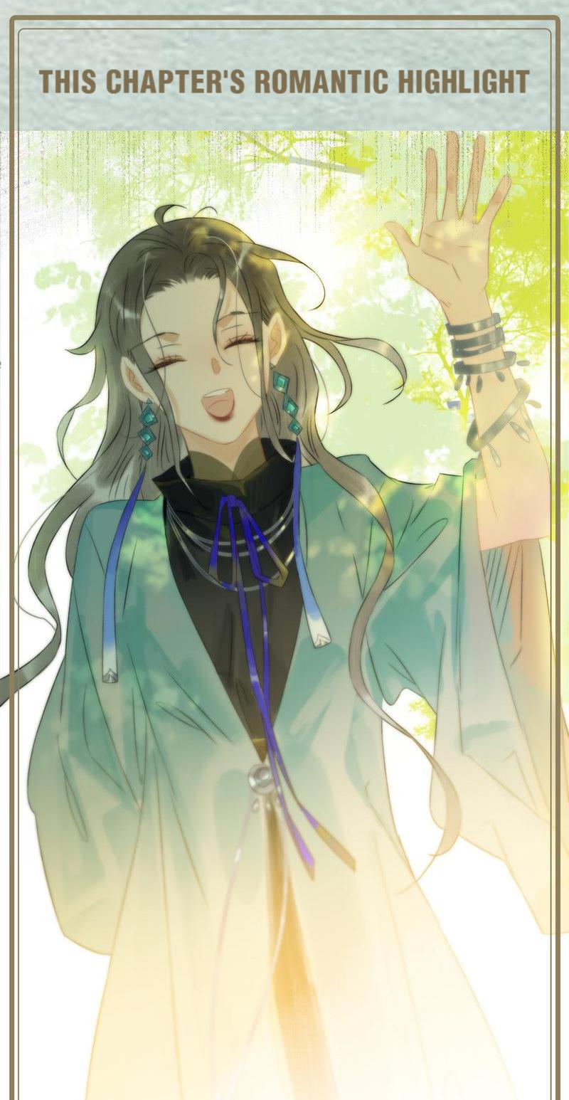 Prince Edward’s Heart Was Stolen Chapter 172 - page 31