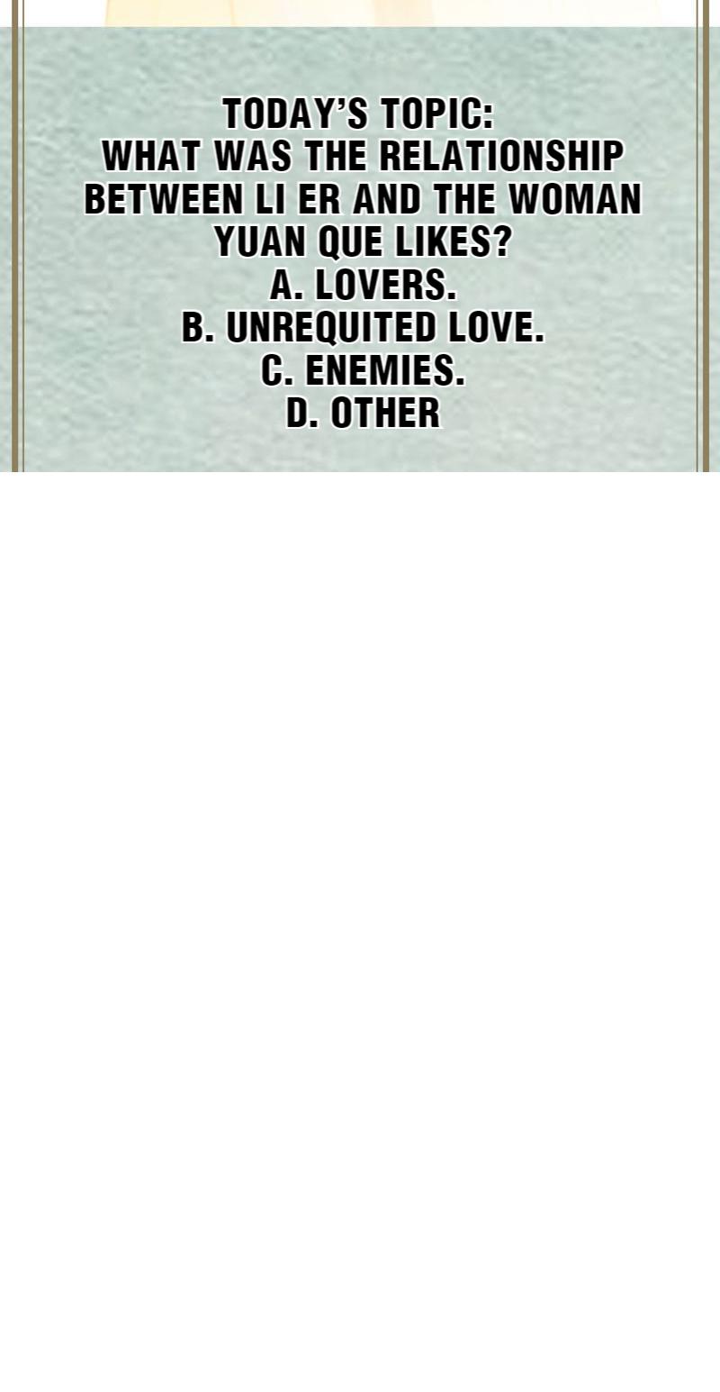 Prince Edward’s Heart Was Stolen Chapter 172 - page 32