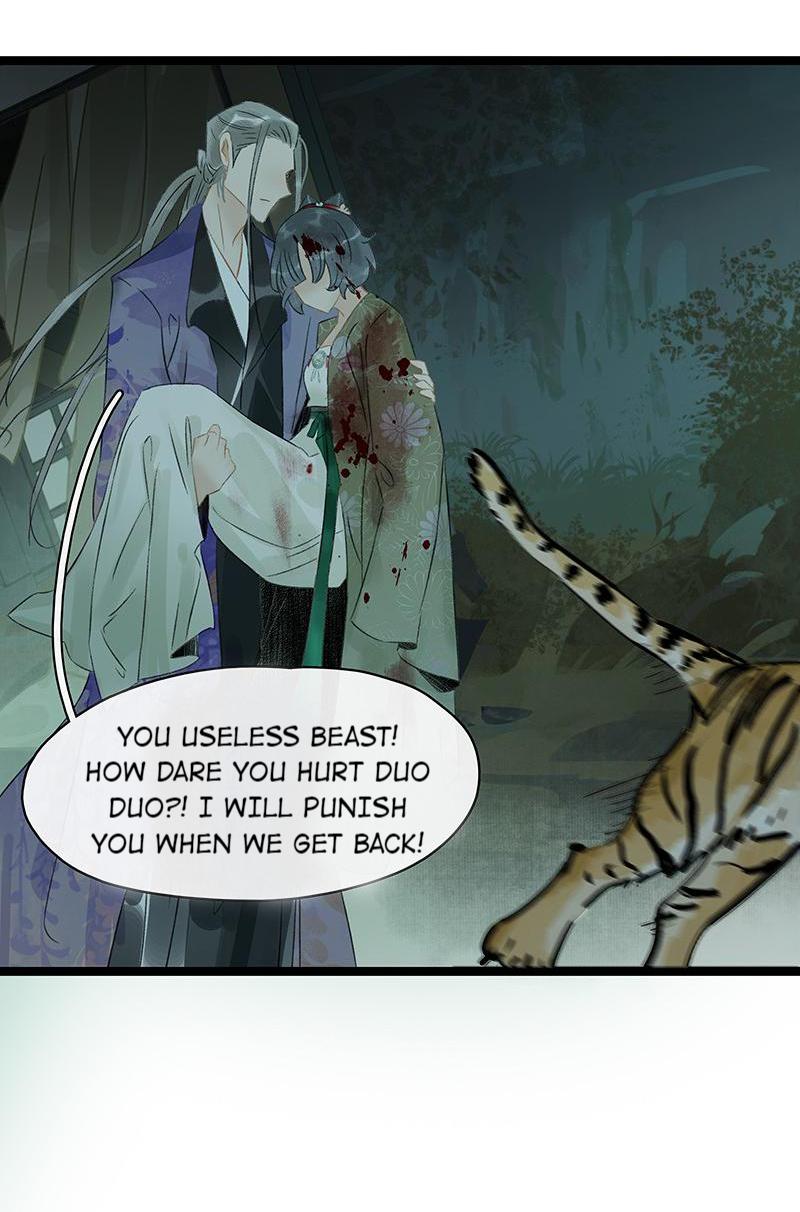 Prince Edward’s Heart Was Stolen Chapter 172 - page 6
