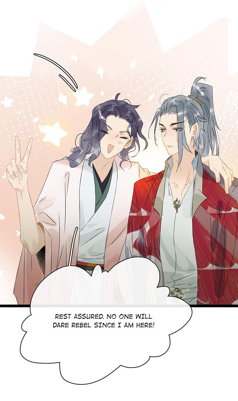 Prince Edward’s Heart Was Stolen Chapter 171 - page 18