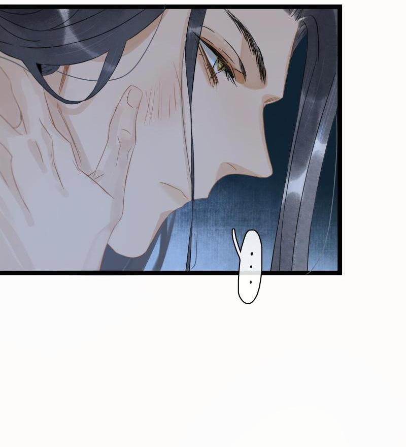 Prince Edward’s Heart Was Stolen Chapter 170 - page 10