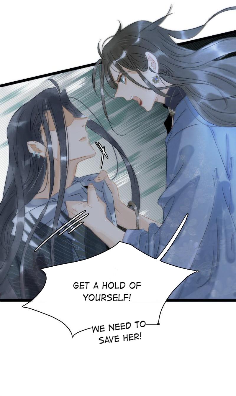Prince Edward’s Heart Was Stolen Chapter 170 - page 19