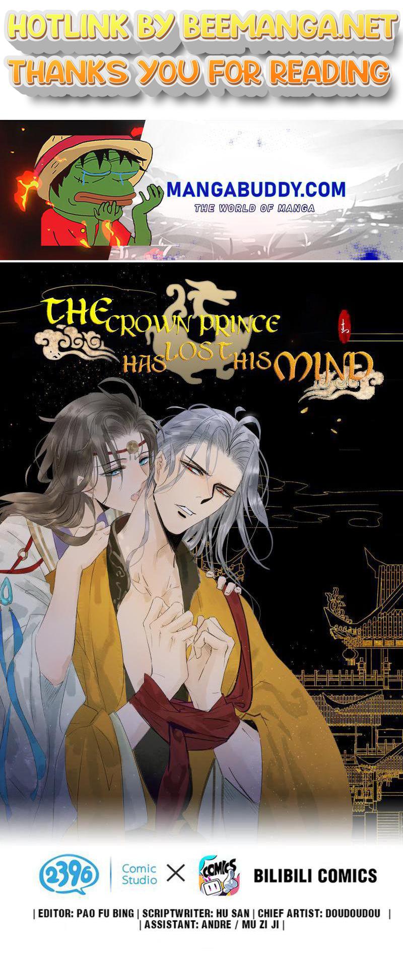 Prince Edward’s Heart Was Stolen Chapter 169 - page 1