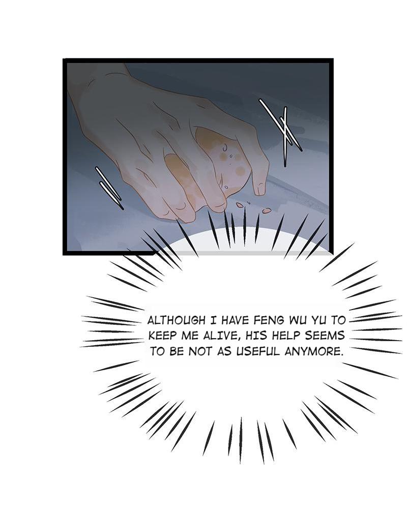 Prince Edward’s Heart Was Stolen Chapter 169 - page 12