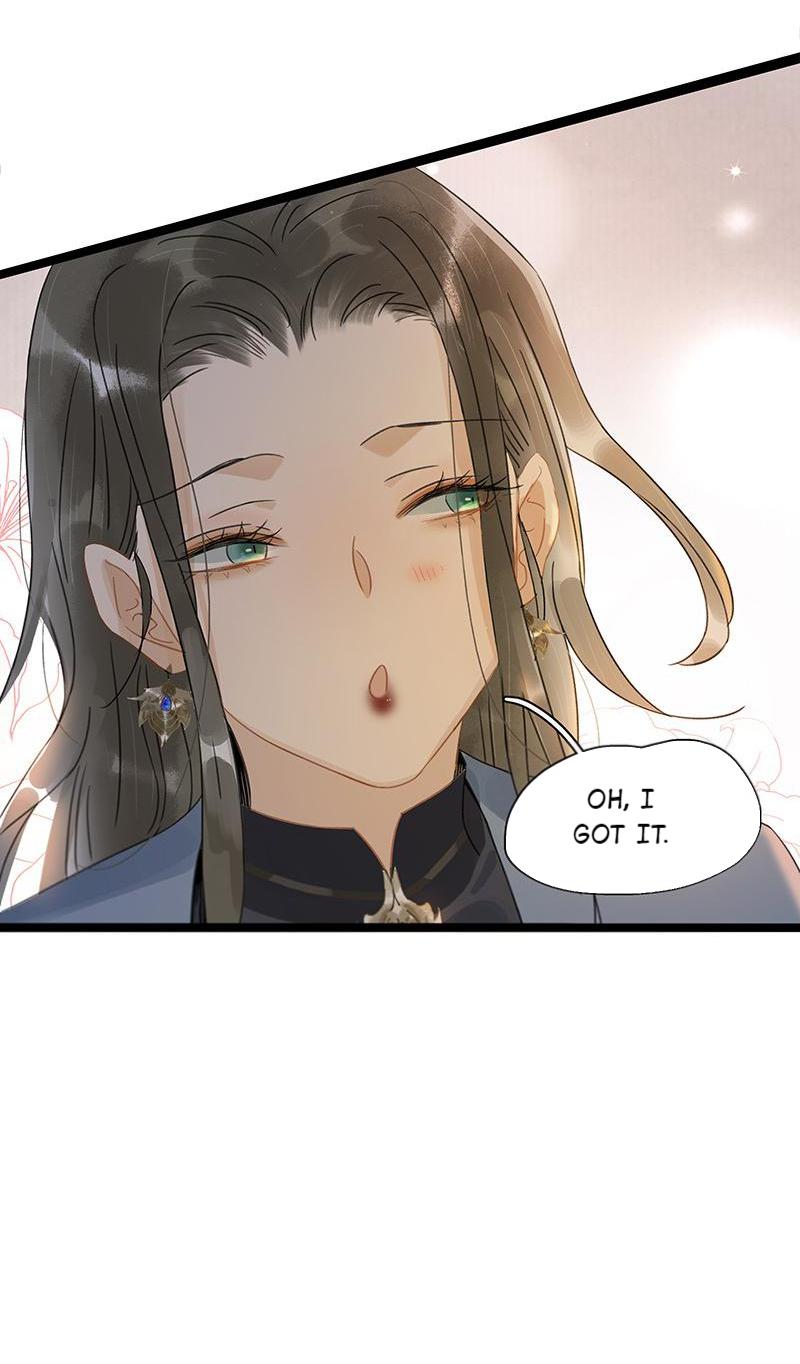 Prince Edward’s Heart Was Stolen Chapter 169 - page 17