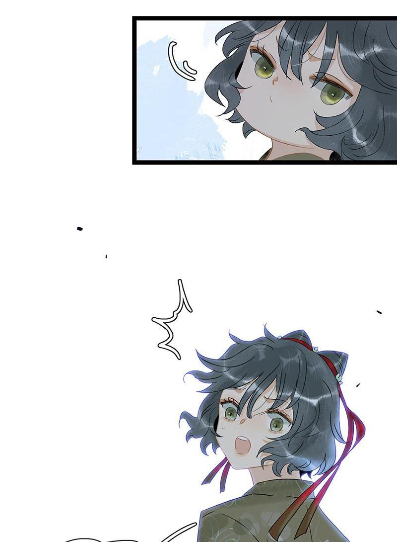 Prince Edward’s Heart Was Stolen Chapter 169 - page 22
