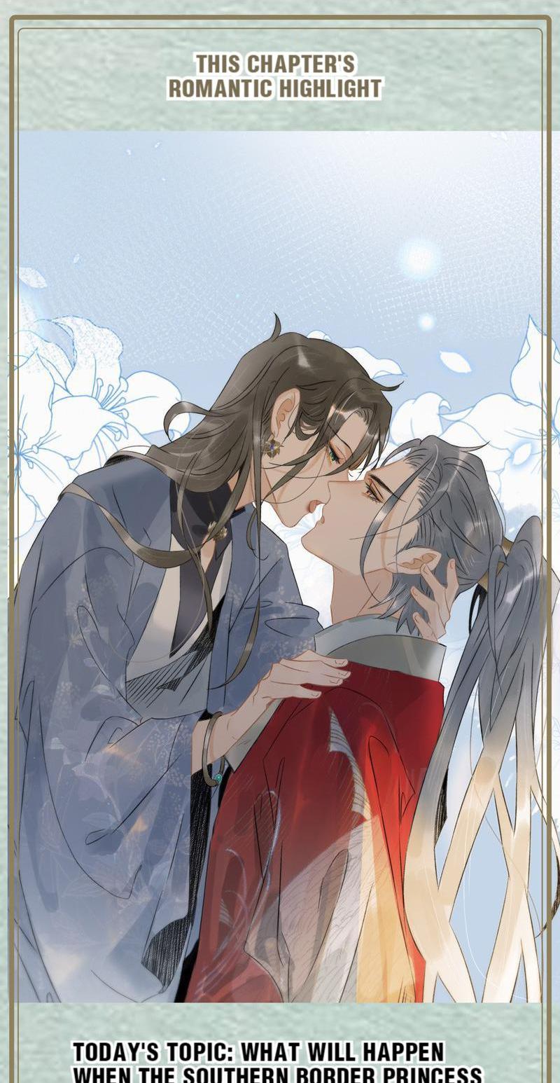 Prince Edward’s Heart Was Stolen Chapter 169 - page 24