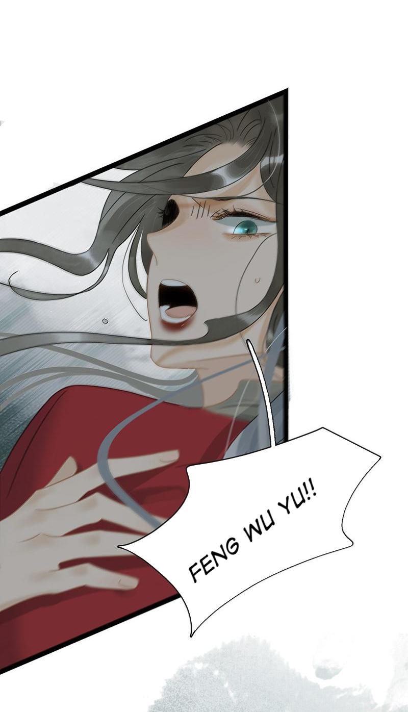 Prince Edward’s Heart Was Stolen Chapter 167 - page 12