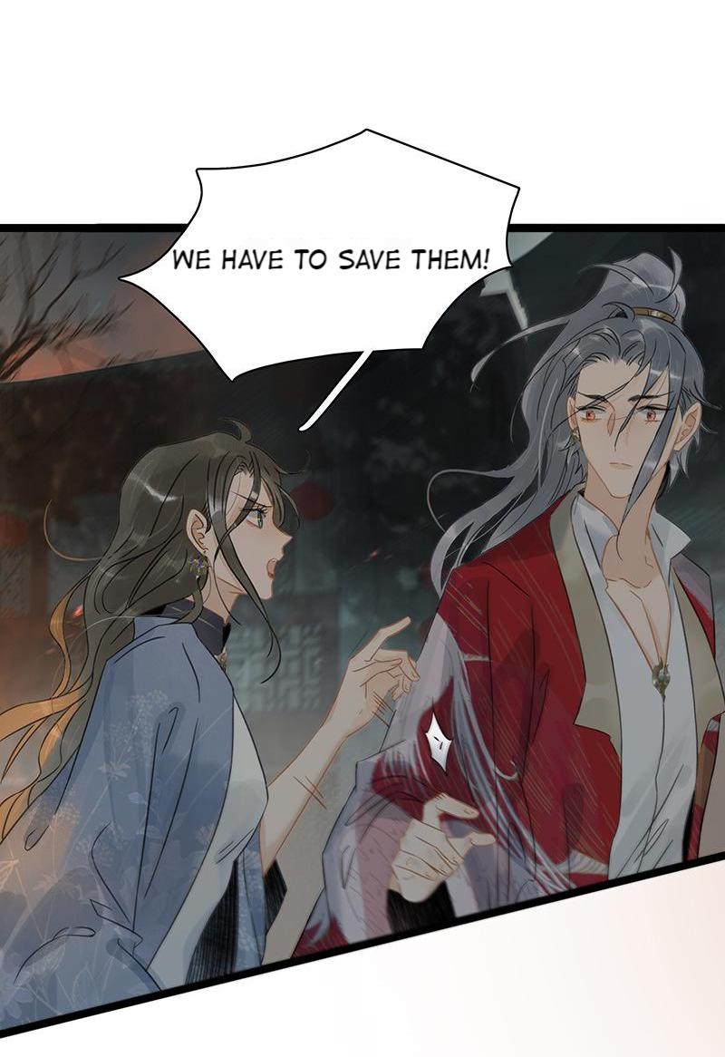 Prince Edward’s Heart Was Stolen Chapter 167 - page 6