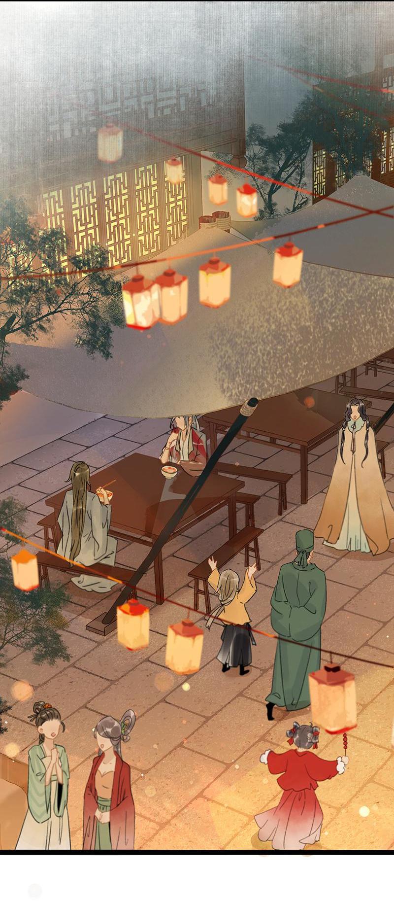 Prince Edward’s Heart Was Stolen Chapter 166 - page 15