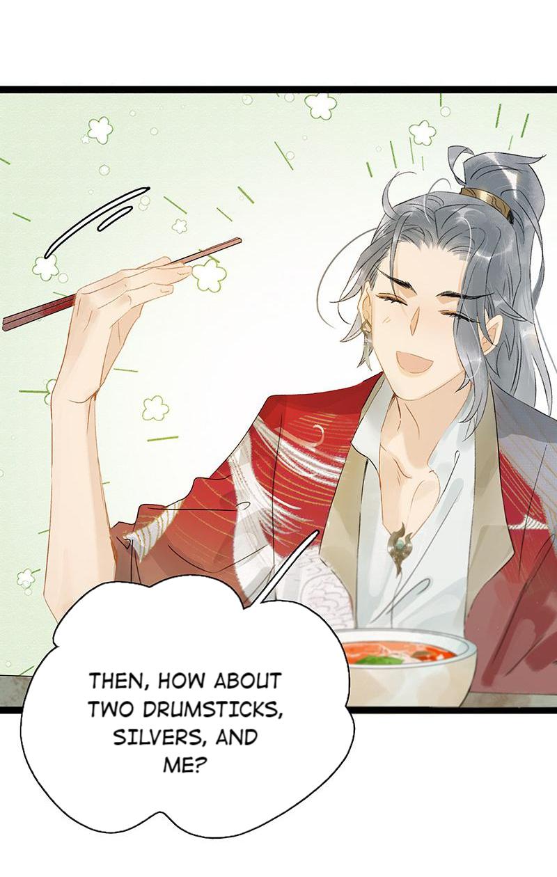 Prince Edward’s Heart Was Stolen Chapter 166 - page 17