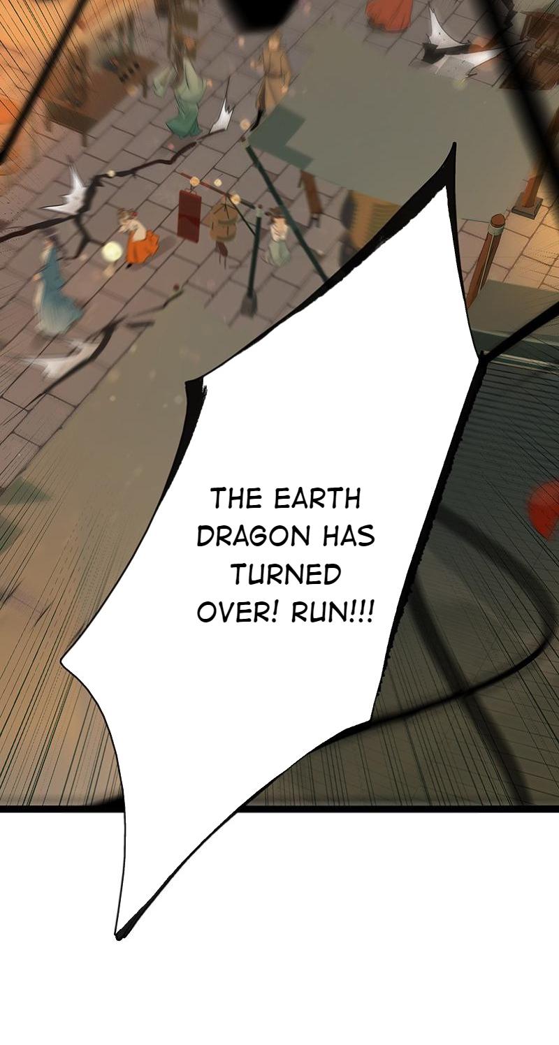 Prince Edward’s Heart Was Stolen Chapter 166 - page 26