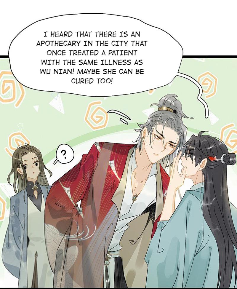Prince Edward’s Heart Was Stolen Chapter 166 - page 4