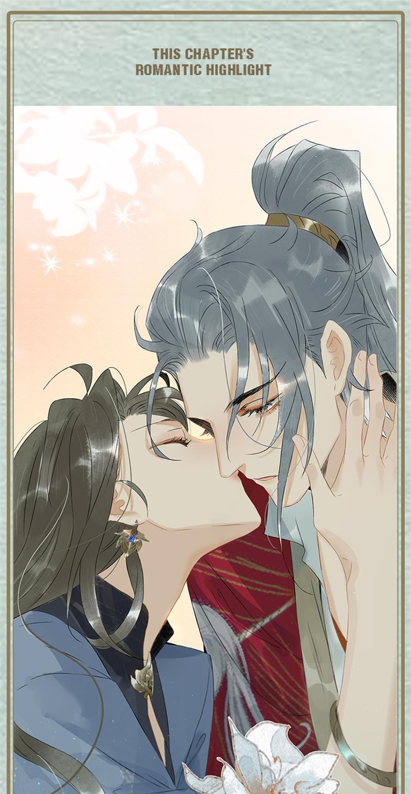 Prince Edward’s Heart Was Stolen Chapter 165 - page 18