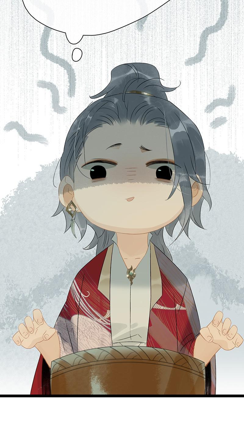 Prince Edward’s Heart Was Stolen Chapter 165 - page 6