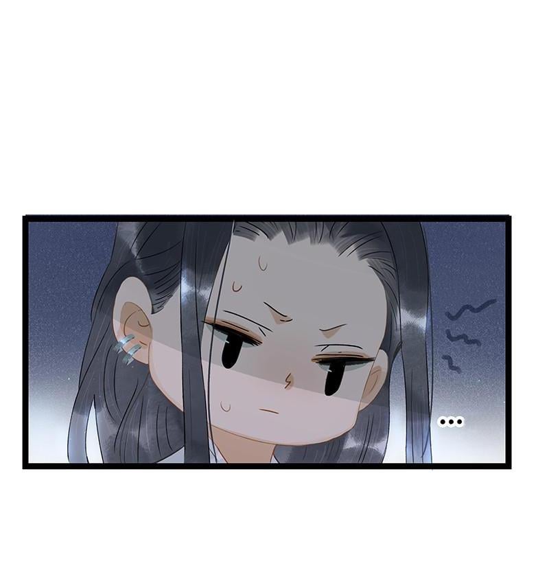 Prince Edward’s Heart Was Stolen Chapter 163 - page 11