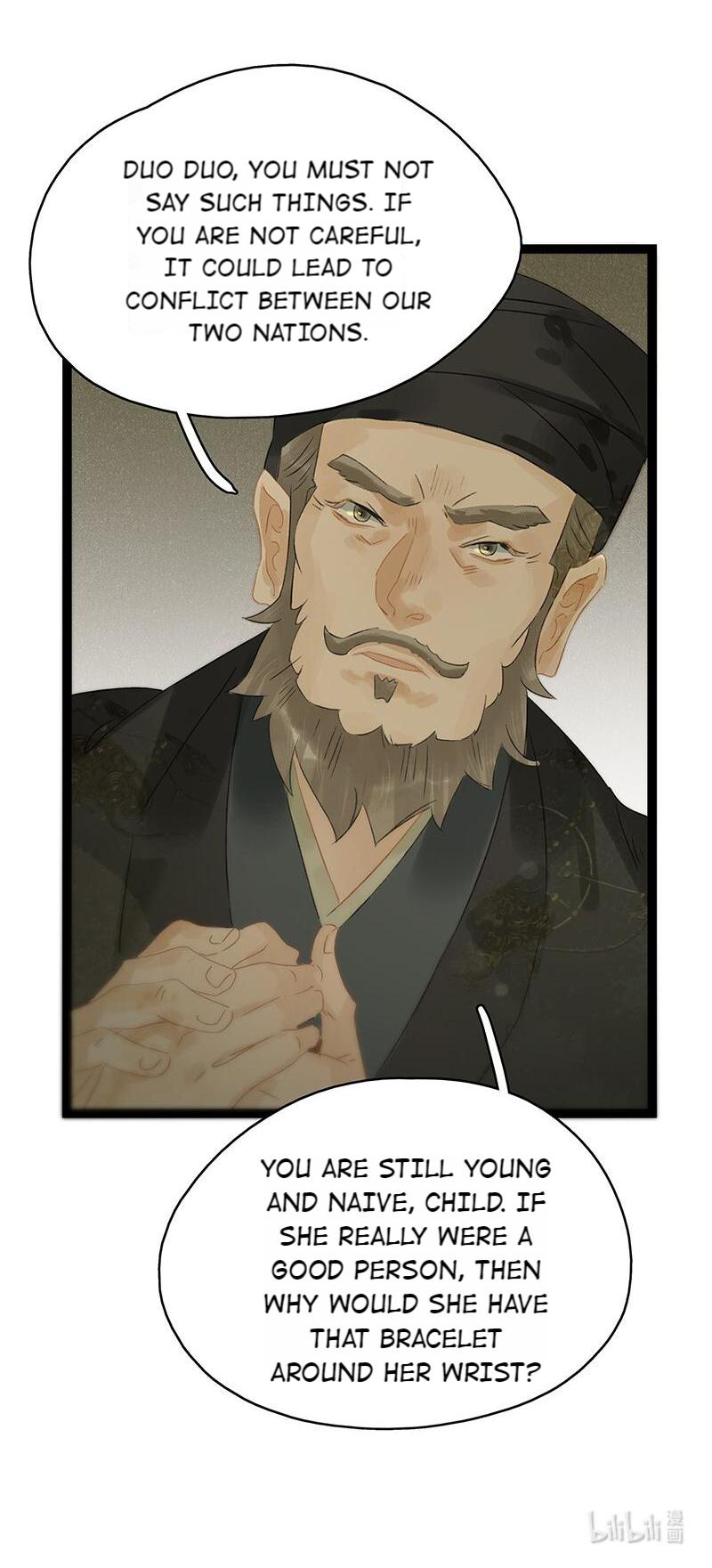 Prince Edward’s Heart Was Stolen Chapter 163 - page 24