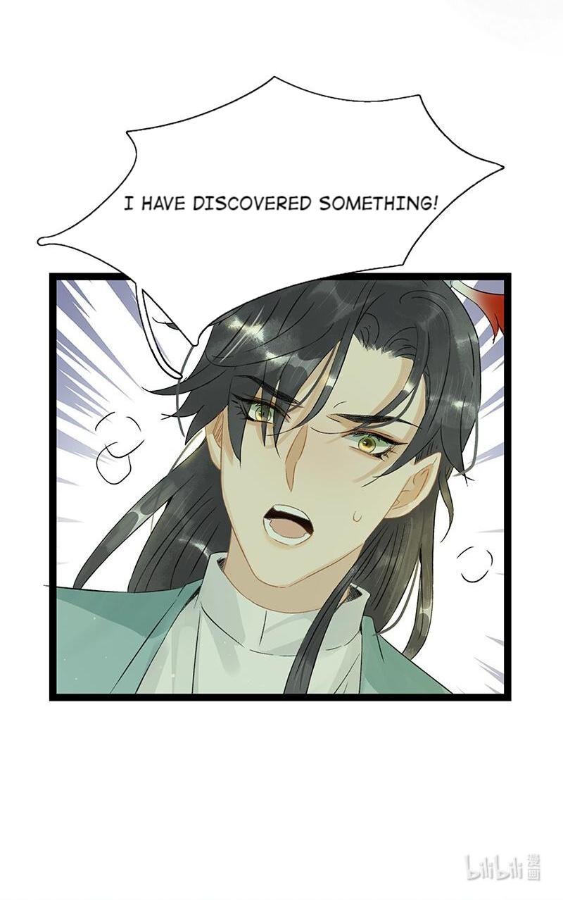 Prince Edward’s Heart Was Stolen Chapter 163 - page 34