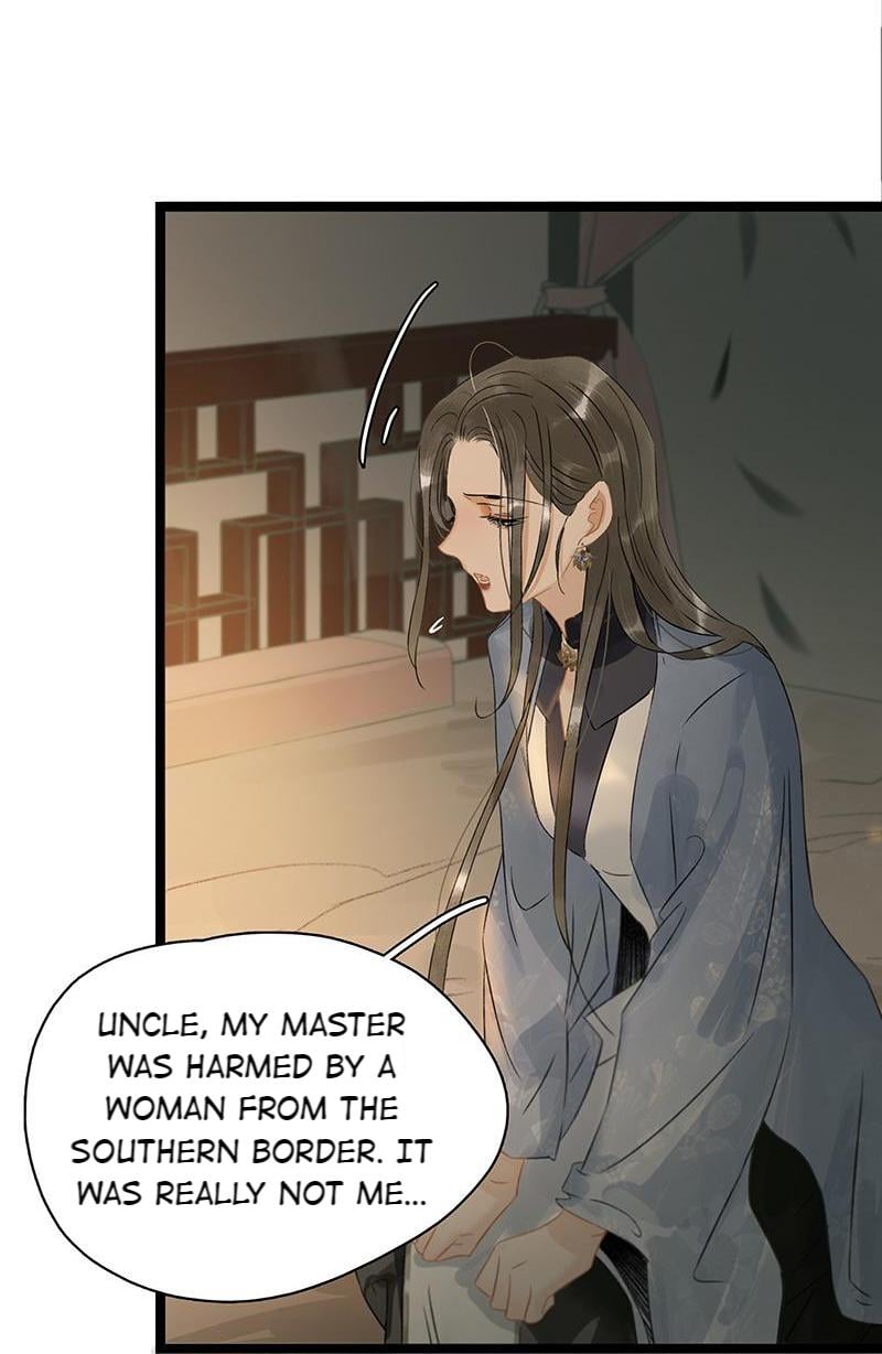 Prince Edward’s Heart Was Stolen Chapter 162 - page 17